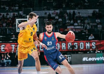 Bahçeşehir Koleji EuroCup’ta 1-0 öne geçti!