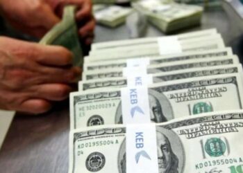 Türkiye'nin dış borcu açıklandı Türkiye’nin dış borcu açıklandı