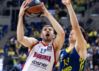 Fenerbahçe Beko, Baskonia’yı rahat geçti!
