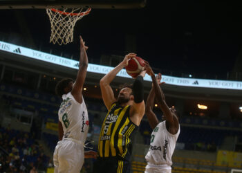 Fenerbahçe Beko, Darüşşafaka Lassa’yı farklı yendi!