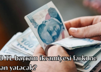 1000 TL bayram ikramiyesi farkı ne zaman yatacak? 1000 TL bayram ikramiyesi farkı ne zaman yatacak?