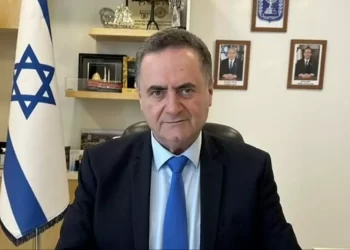 İsrail Savunma Bakanı, Suriye’deki yeni yönetime gözdağı verdi