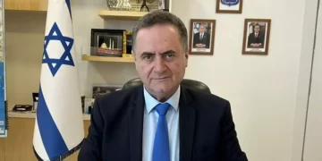 İsrail Savunma Bakanı, Suriye’deki yeni yönetime gözdağı verdi