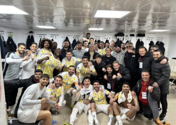 Muşspor, Elazığ’dan 3 puanla dönüyor!