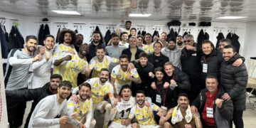 Muşspor, Elazığ’dan 3 puanla dönüyor!