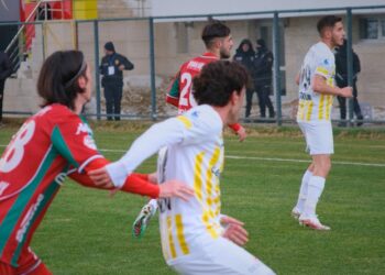 Muşspor ile Karşıyaka yenişemedi!