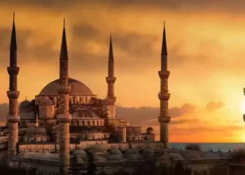 Ramazan Bayramı tatili ne zaman, kaç gün sürecek?