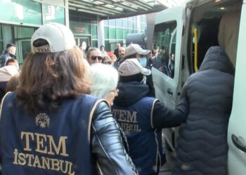 Belediyelere yönelik ‘kent uzlaşısı’ soruşturması sonuçlandı