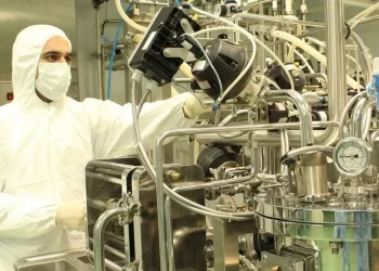 Yüksek riskli iş yerlerine 5 milyar lirayı aşan teşvik verildi