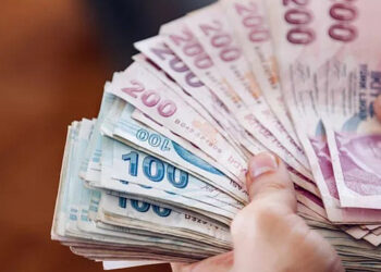 Zamlı bayram ikramiyesi yattı mı? Ne zaman, ne kadar yatacak?