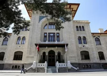 Ankara Valiliği CHP’nin talebini reddetti