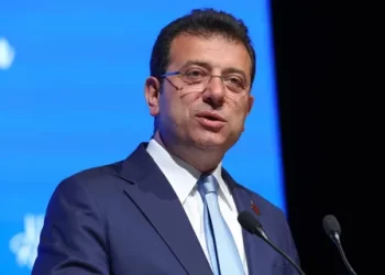 Ekrem İmamoğlu’nun diplomasına ilişkin yeni gelişme! Üniversitenin veri tabanında da silinecek