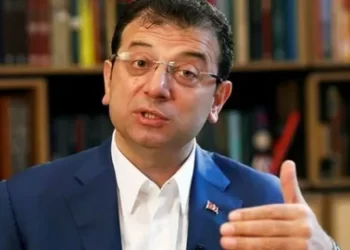 Ekrem İmamoğlu Akın Gürlek davasında hakim karşısında!