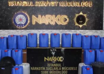 Bakan Yerlikaya Açıkladı! 801,5 Kg Metamfetamin Ele Geçirildi