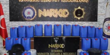 Bakan Yerlikaya Açıkladı! 801,5 Kg Metamfetamin Ele Geçirildi