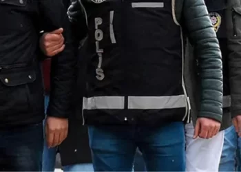 Bakan Yerlikaya: 105 Şüpheli Terör Örgütü Mensubu Yakalandı