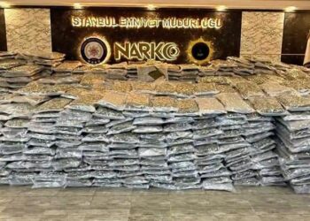 Başakşehir’de 880 Kg Uyuşturucu Madde Ele Geçirildi Başakşehir’de 880 Kg Uyuşturucu Madde Ele Geçirildi