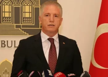 Vali Gül’den CHP’nin yapmak istediği izinsiz gösteriye ilişkin açıklama