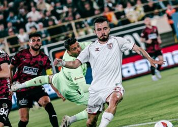 Alanyaspor, Samsunspor’u tek golle geçti!