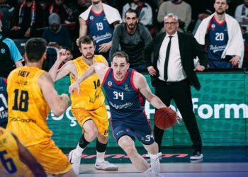 Bahçeşehir Koleji EuroCup’a veda etti!