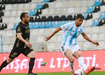 Erzurum FK ile Çorum FK puanları paylaştı!