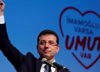 Ekrem İmamoğlu: Korkma! Gaflet, dalalet içinde olanlardan korkma! Cesaret, kararlılık, asla vazgeçmemek şiarımız olsun!