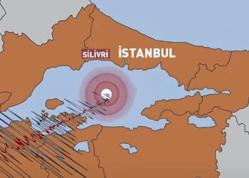 İstanbul’da peş peşe artçı depremler: AFAD’dan açıklama