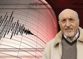 Jeoloji Mühendisi Prof. Dr. Osman Bektaş Kimdir? Nereli, Kaç Yaşında?