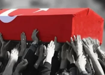 Bakan Yerlikaya’dan şehit olan polis için taziye mesajı