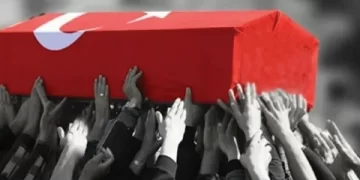 Bakan Yerlikaya’dan şehit olan polis için taziye mesajı