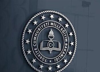 MEB’ten denetim! 403 öğrencinin diploması iptal edildi