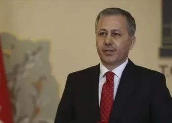 Bakan Yerlikaya’dan Anneler Günü Paylaşımı