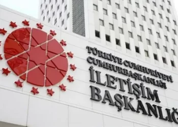 İletişim’den ‘Cumhurbaşkanı Erdoğan rozet taktığı vekili tanımadı’ iddiasına açıklama