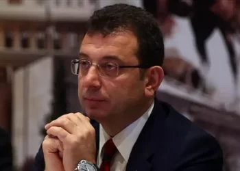 Ekrem İmamoğlu’nun kayıp cep telefonu bulundu