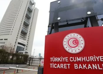 Bakanlıktan açıkladı! Esnaf ve sanatkarlara sağlanan kredi 615 milyar lirayı aştı