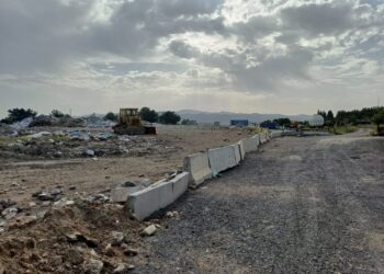 Bakanlıktan Gaziemir Belediyesi’ne 1 Milyon 869 Bin 726 TL Ceza