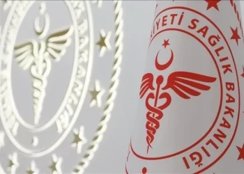 İŞKUR Sağlık Bakanlığı başvuruları ne zaman? Sağlık Bakanlığı işçi alımı şartları neler?