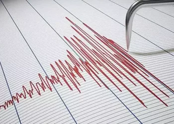 İstanbul’da deprem meydana geldi!