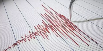 İstanbul’da deprem meydana geldi!
