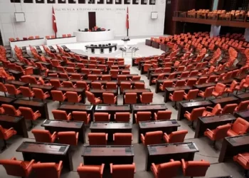 Meclis başkanlığı seçimi için takvim belli oldu