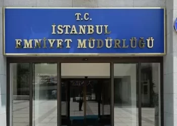 İstanbul Emniyet Müdürlüğü’nden ‘Özgür Özel’in makam aracı otoparka alınmadı’ iddiasına açıklama