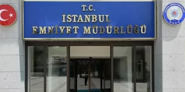 İstanbul Emniyet Müdürlüğü’nden ‘Özgür Özel’in makam aracı otoparka alınmadı’ iddiasına açıklama