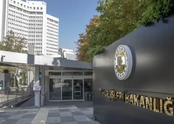 Dışişleri’nden Pakistan’daki terör saldırısına kınama