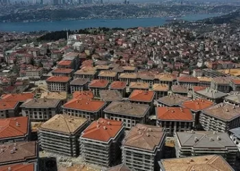 Bakanlıktan Adım Adım “Yarısı Bizden” Başvurusu