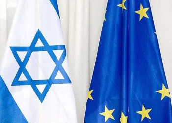 AB’den İsrail’e Gazze tepkisi: Ortaklık Anlaşması yeniden değerlendirilecek