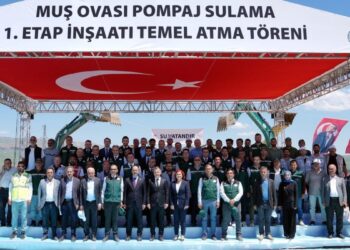 Bakan Yumaklı, Muş Ovası Pompaj Sulama Projesi'nin temelini attı! Bakan Yumaklı, Muş Ovası Pompaj Sulama Projesi’nin temelini attı!