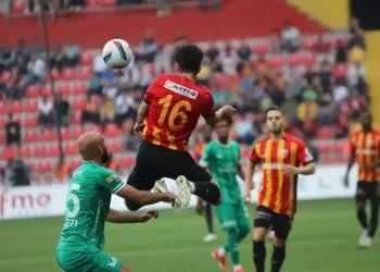 Bodrum FK, Süper Lige veda etti!