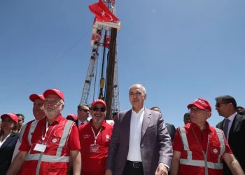 TBMM Başkanı Kurtulmuş, 19 Mayıs’ta Gabar Dağı’nda 60’a yakın milletvekiliyle bir arada