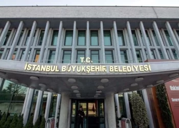 İBB soruşturmasında Murat Gülibrahimoğlu’nun mal varlığına el kondu