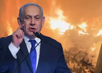 İsrail’den okul ve anaokula saldırı: Alevlerin arasında kalan küçük kızın görüntüleri ortaya çıktı